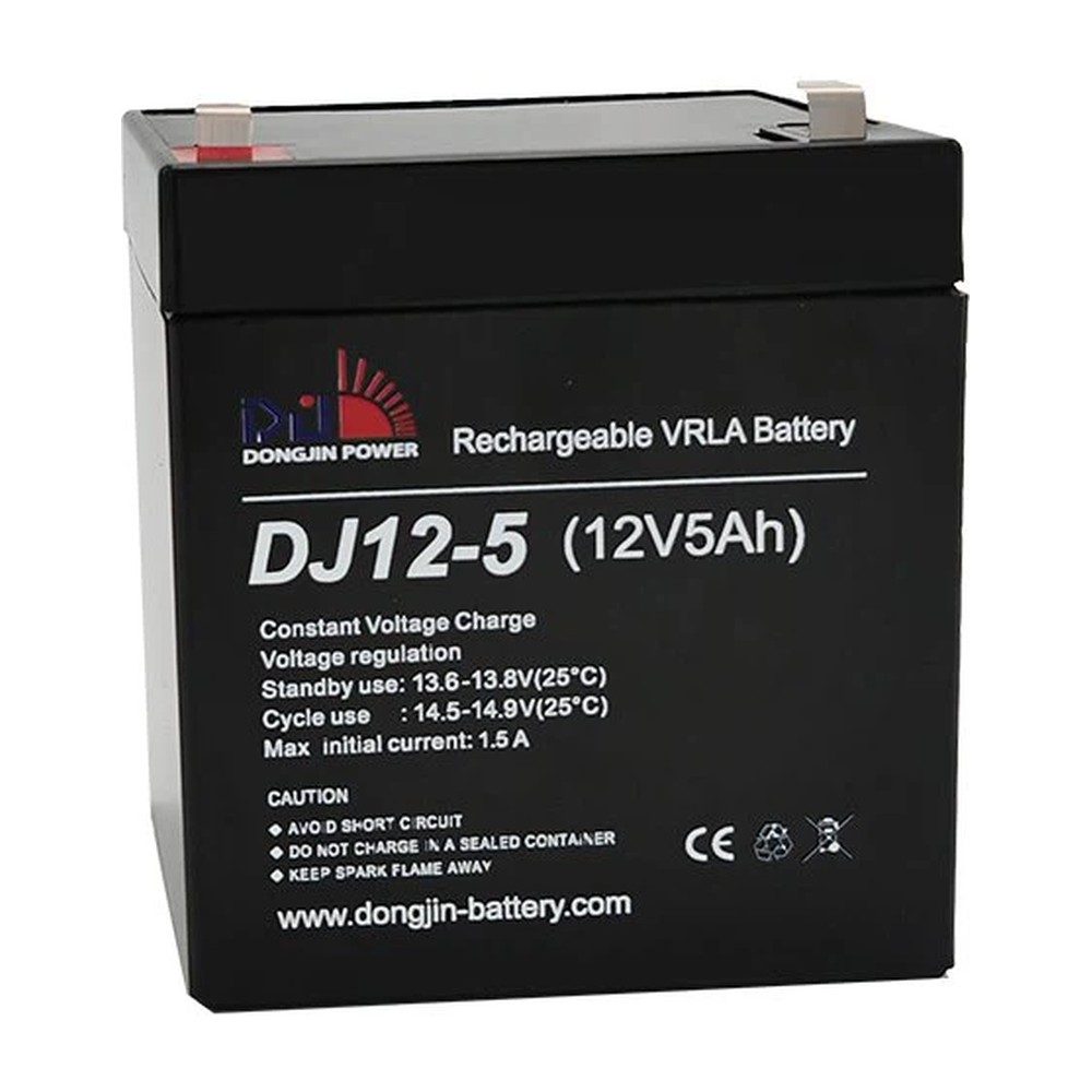 BATTERIE RECHARGABLE 12VCC-5 AH — photo 2