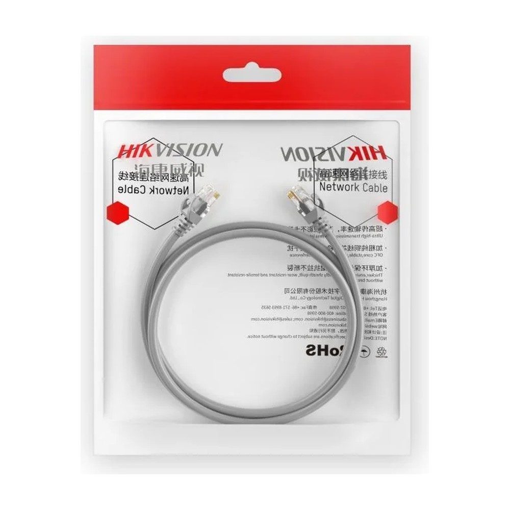 Cable Reseau CAT6 UTP Hikvision Couleur