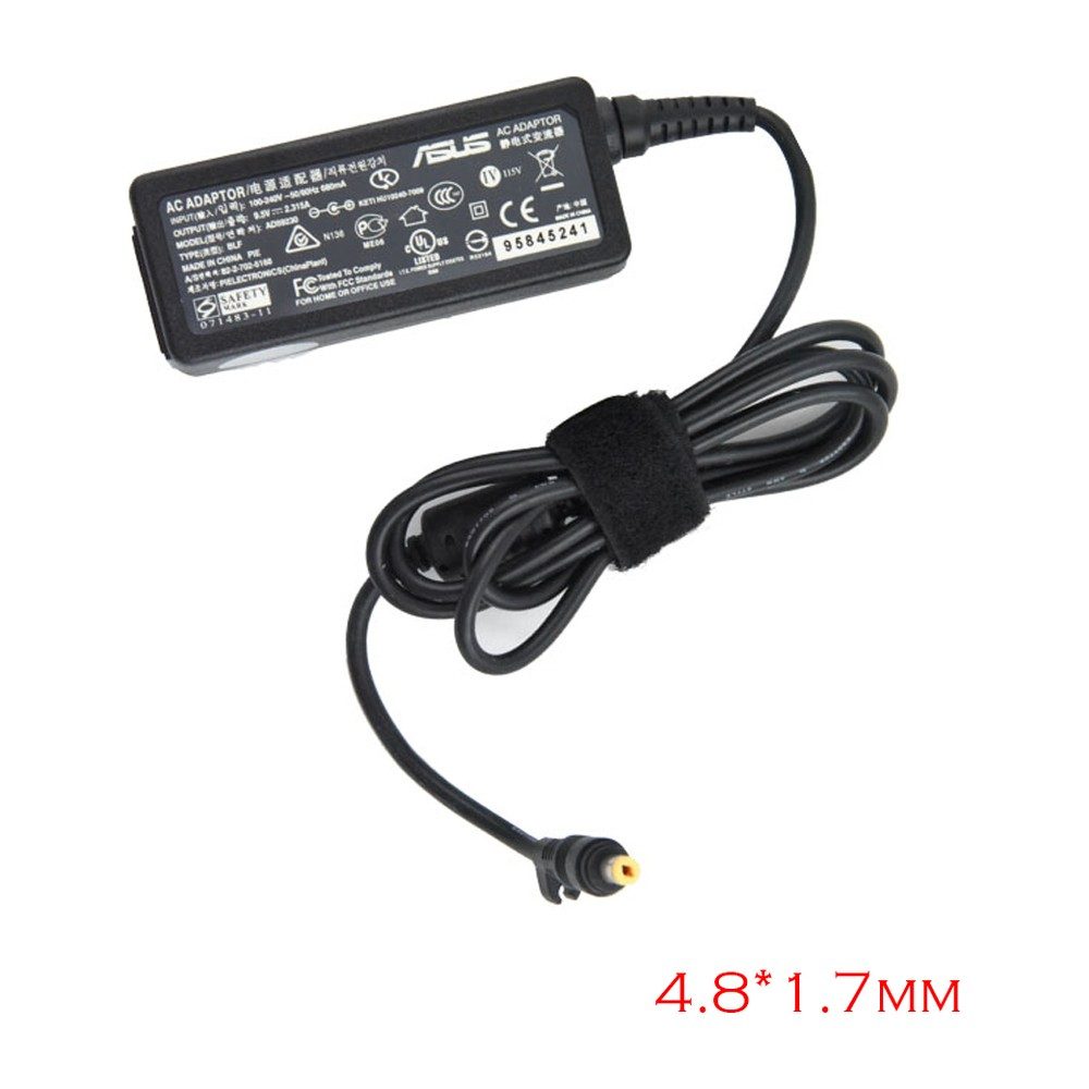 Chargeur Asus 9.5V Tete Jaune