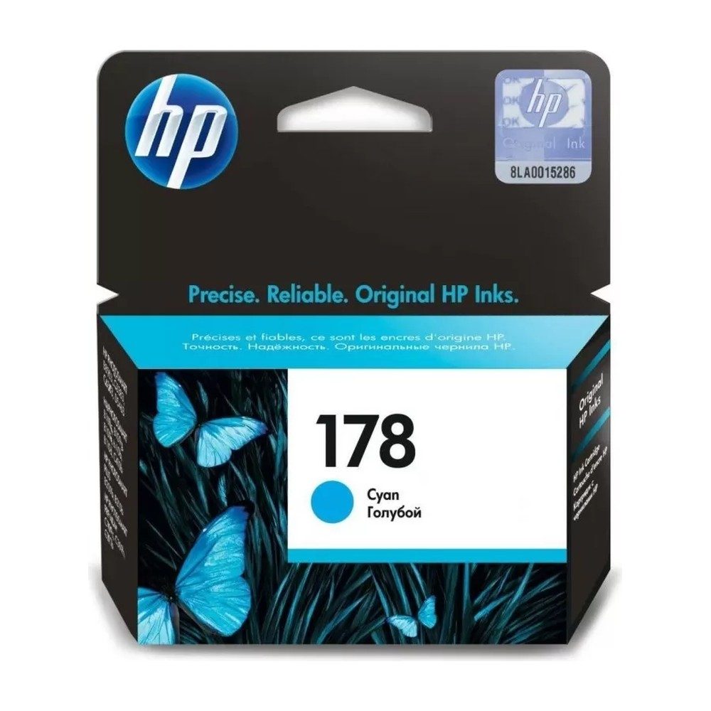 Cartouche HP 178 Cyan CB318HE
