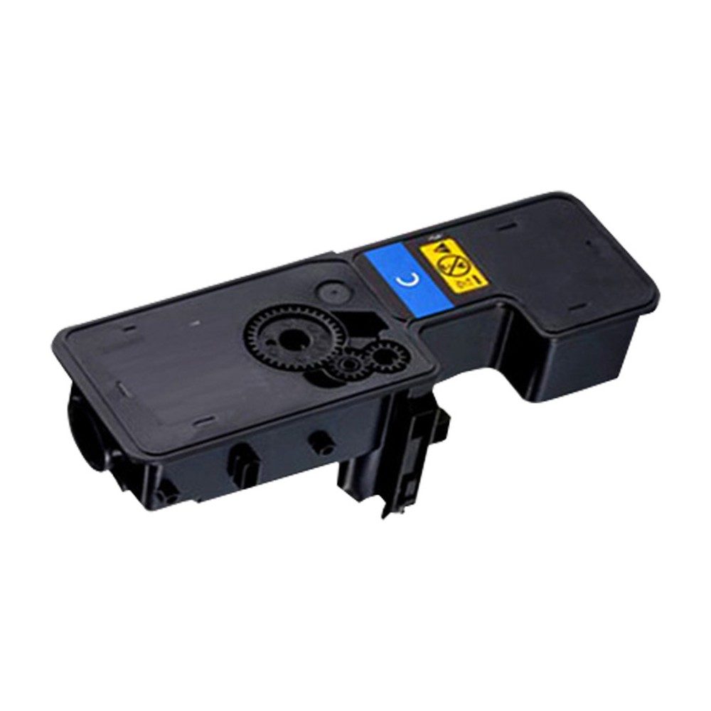 Toner Kyocera TK5230 Cyan Normal — photo 2
