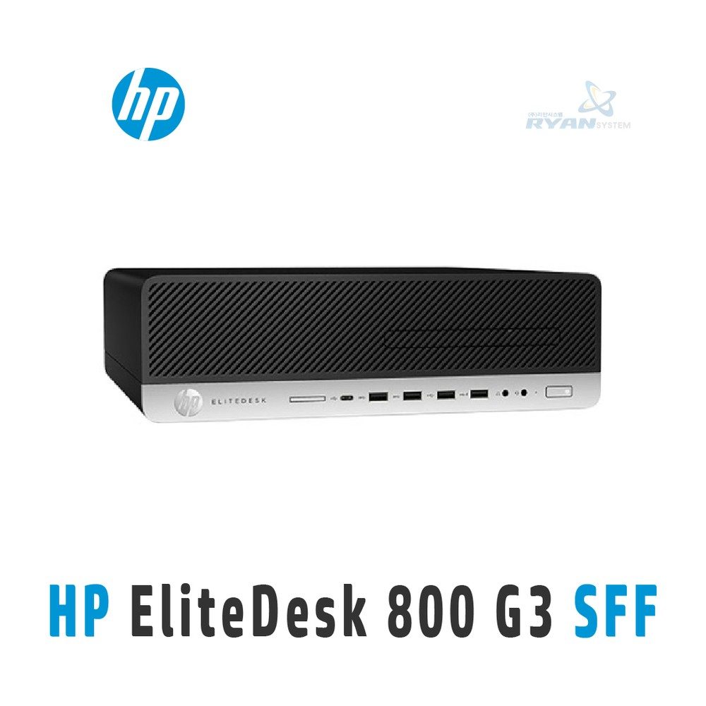 Unite Centrale Occasion I5 HP 6EME 800 G3 8Go 256Go 