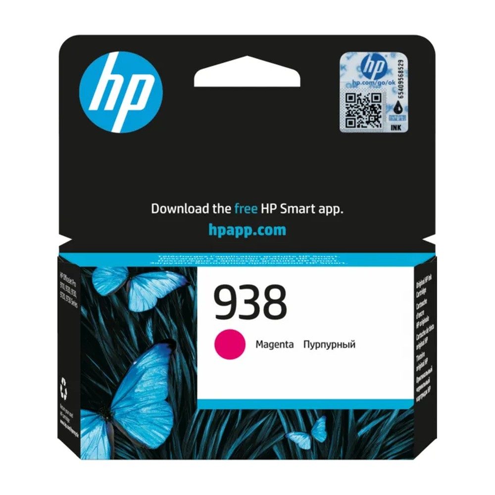Cartouche HP 938 Magenta Original Ink Cartridge 4S6X6PE