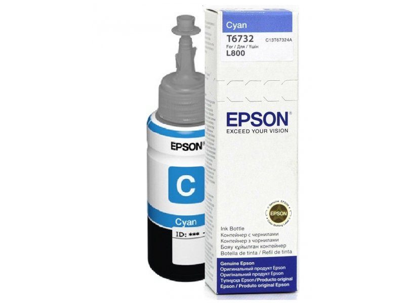 Bouteille Epson 673 Cyan Original