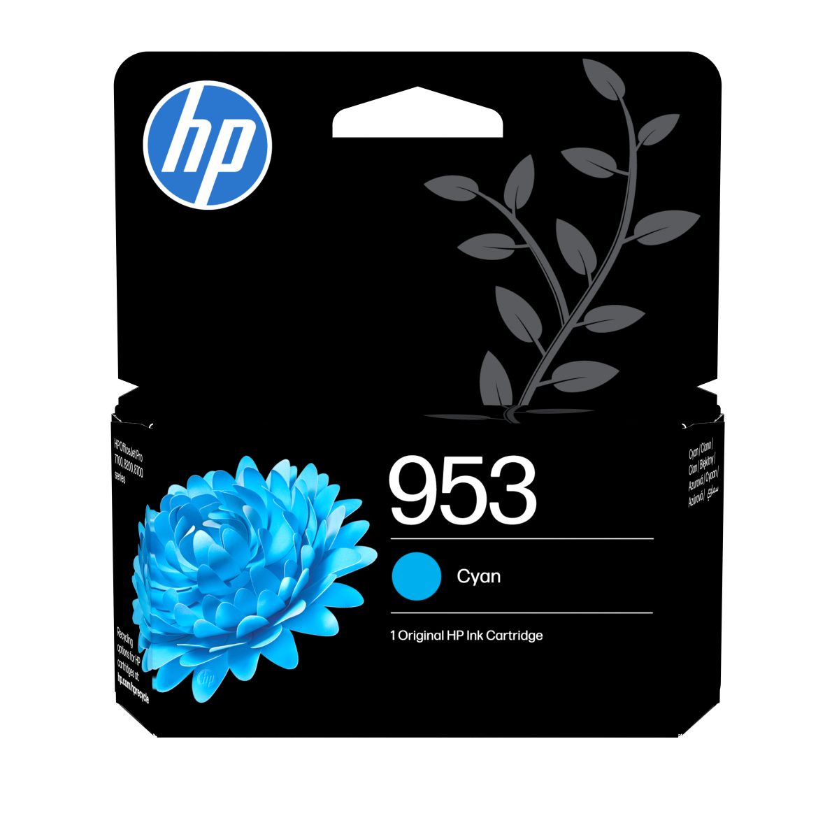 Cartouche HP 953 Cyan F6U12AE