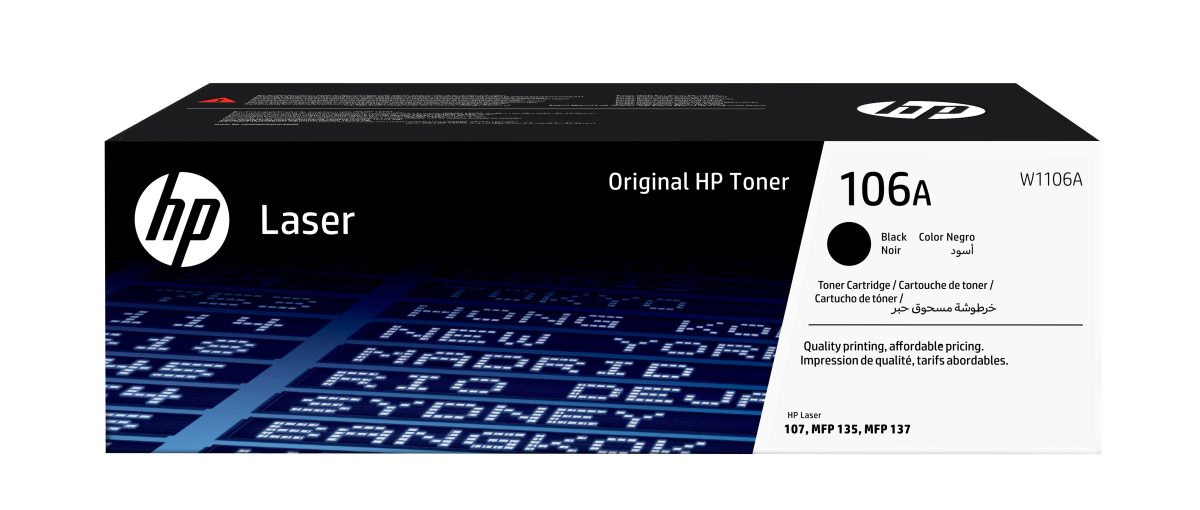 Toner HP 106A W1106A Black Adaptable Diamond Jusqu’à