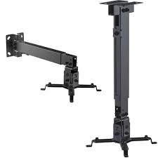 SUPPORT VIDEOPROJECTEUR PRB-5 MUR